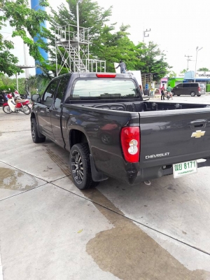 รถสวย รถสวย