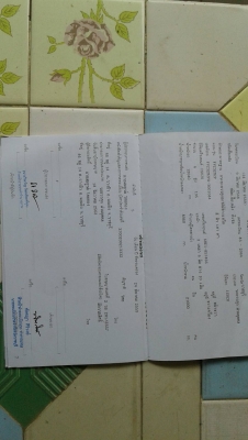 สิบล้อ อีซูชุ ร็อค195นางฟ้า ปี39 เกียร์ฟูเลอร์ ช่วงล่าง 2เพาใหญ ดั้มกะบะมีเนียม สภาพดีสวยพร้อมใช้ ทะเบียนพร้อมโอน สิบล้อ อีซูชุ ร็อค195นางฟ้า ปี39 เกียร์ฟูเลอร์ ช่วงล่าง 2เพาใหญ ดั้มกะบะมีเนียม สภาพดีสวยพร้อมใช้ ทะเบียนพร้อมโอน