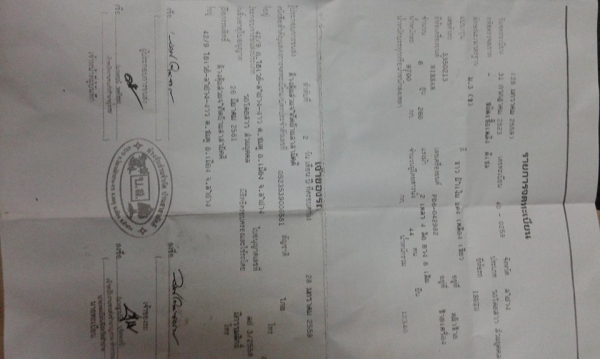 ขายรถบัสพร้อมใช้งานภาษีเต็มใช้อย่างเดียว