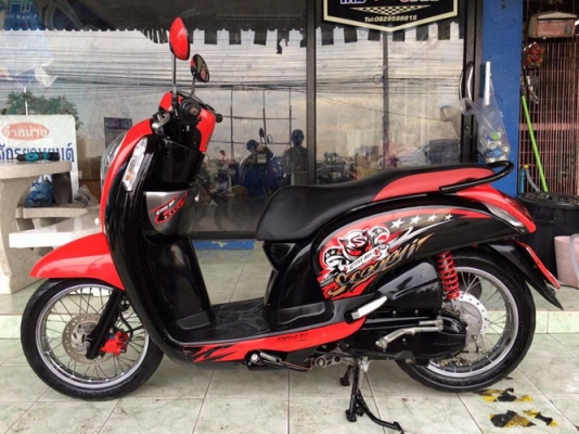 New Honda Scoopy i ลาย Active boy รถสวยๆ เครื่องดีราคาถูกครับ New Honda Scoopy i ลาย Active boy รถสวยๆ เครื่องดีราคาถูกครับ