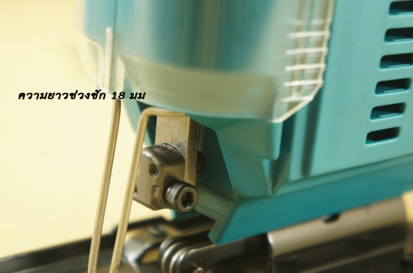 เลื่อยจิ๊กซอ MAKITA 4323 เลื่อยจิ๊กซอ MAKITA 4323
