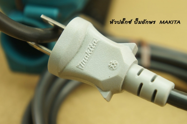 เลื่อยจิ๊กซอ MAKITA 4323 เลื่อยจิ๊กซอ MAKITA 4323