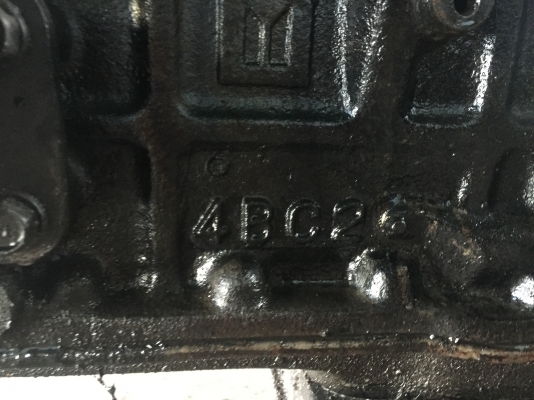 เครื่อง ISUZU 4BC 2 100แรงพร้อมเกียร์