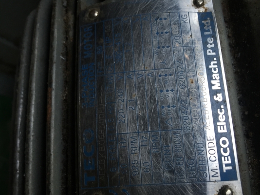 ชุดพัดลมโบร์เวอร์ดูด - เป่า ยี่ห้อ KRUGER ของเยรมัน มาพร้อมมอเตอร์แรงบิดสูงที่รอบ 925 รอบ/นาที