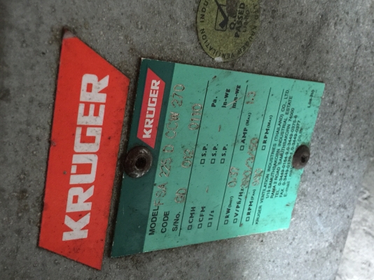 ชุดพัดลมโบร์เวอร์ดูด - เป่า ยี่ห้อ KRUGER ของเยรมัน มาพร้อมมอเตอร์แรงบิดสูงที่รอบ 925 รอบ/นาที