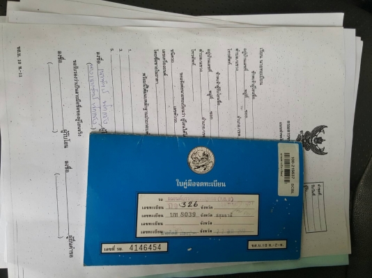 ตู้เบิ้มสเตนเลสทั้งลูก (ลบ-18°) เครื่องช่วงล่างแน่น ยางใหม่พร้อมใช้งาน ตู้เบิ้มสเตนเลสทั้งลูก (ลบ-18°) เครื่องช่วงล่างแน่น ยางใหม่พร้อมใช้งาน