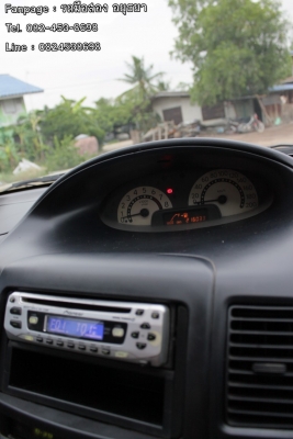 มาแล้ว Toyota Vios 2004 ถูก ๆ รถพร้อมใช้ครับ มาแล้ว Toyota Vios 2004 ถูก ๆ รถพร้อมใช้ครับ