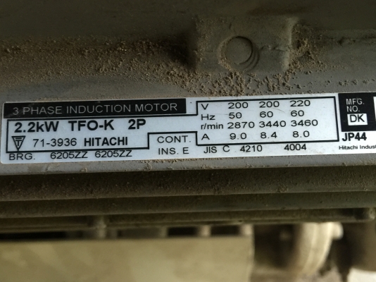 เครื่องอัดอากาศแบบโรตารี่พร้อมมอเตอร์ขับ  ยี่ห้อ ANLET จากญี่ปุ่น อัดอากาศได้เร็วมากๆ