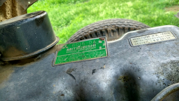 เทเลอร์ Mitsubishi รถเกี่ยวข้าว 1 เพลาด่วนๆ