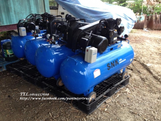 สินค้าใหม่แกะกล่อง*เครื่องปั๊มลม SNK UNUSED: N-200 ขนาด 200 ลิตร,3 สูบ,4HPแรง, 380V.(ไฟ3เฟส/โรงงาน)ยังไม่เคยใช้งาน ราคาเพียง 17,500 บาท
