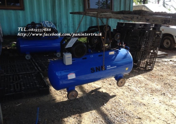 สินค้าใหม่แกะกล่อง*เครื่องปั๊มลม SNK UNUSED: N300 ขนาด 300 ลิตร มอเตอร์ 3 สาย (ไฟ3เฟส โรงงาน)3 สูบ/ 10แรง /380V.  ยังไม่เคยใช้งาน ราคาเพียง 26,500 บาท