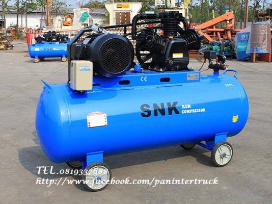 สินค้าใหม่แกะกล่อง*เครื่องปั๊มลม SNK UNUSED: N300 ขนาด 300 ลิตร มอเตอร์ 3 สาย (ไฟ3เฟส โรงงาน)3 สูบ/ 10แรง /380V.  ยังไม่เคยใช้งาน ราคาเพียง 26,500 บาท