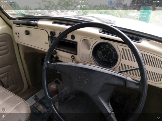 ขายรถเต่า ขายรถเต่า