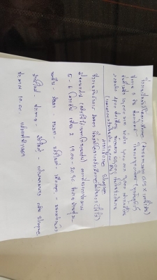 ขายรถวิ่งไข่ดีแม็ค1ปีพร้อมงาน และเส้นทาง วิ่งอังคาร พฤหัส เสาร์ คืนดาวน์3แสน ส่งต่อ8,100×72/ด สภาพเดิม วิ่งปกติเจ้าของไม่มีเวลาไปวิ่ง ขายรถวิ่งไข่ดีแม็ค1ปีพร้อมงาน และเส้นทาง วิ่งอังคาร พฤหัส เสาร์ คืนดาวน์3แสน ส่งต่อ8,100×72/ด สภาพเดิม วิ่งปกติเจ้าของไม่มีเวลาไปวิ่ง