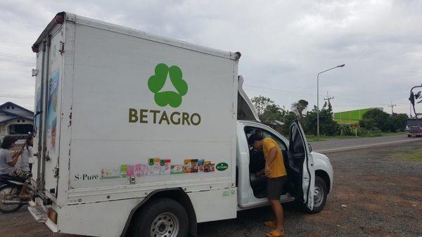 ขายรถวิ่งไข่ดีแม็ค1ปีพร้อมงาน และเส้นทาง วิ่งอังคาร พฤหัส เสาร์ คืนดาวน์3แสน ส่งต่อ8,100×72/ด สภาพเดิม วิ่งปกติเจ้าของไม่มีเวลาไปวิ่ง ขายรถวิ่งไข่ดีแม็ค1ปีพร้อมงาน และเส้นทาง วิ่งอังคาร พฤหัส เสาร์ คืนดาวน์3แสน ส่งต่อ8,100×72/ด สภาพเดิม วิ่งปกติเจ้าของไม่มีเวลาไปวิ่ง