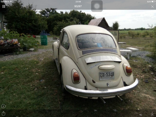 ขายรถเต่า