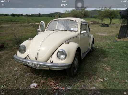 ขายรถเต่า