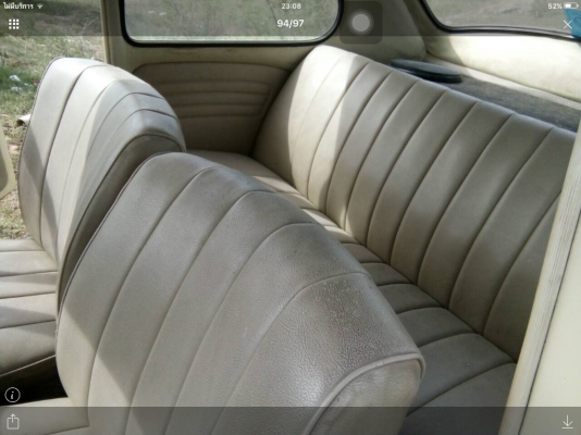 ขายรถเต่า