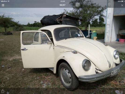 ขายรถเต่า