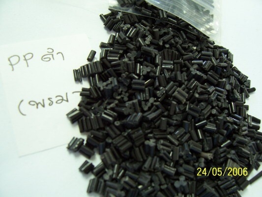 ซื้อเม็ดPPดำ ขาว ใส (เกล็ดโม่) ไม่อั้น ให้ราคาสูง