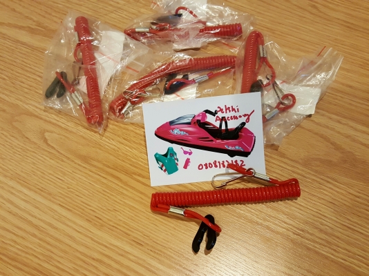 safety กุนแจ yamaha jetski