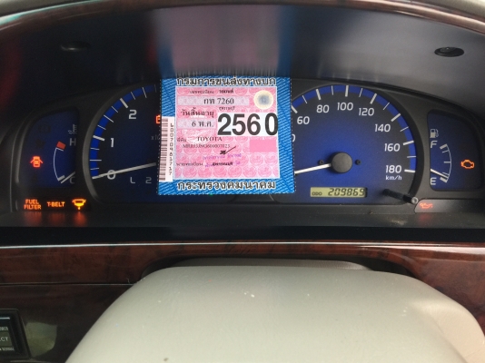 ขาย TOYOTA - SPORT CRUISER 4WD 3,000cc. At. ลิมิเต็ด ขาย TOYOTA - SPORT CRUISER 4WD 3,000cc. At. ลิมิเต็ด