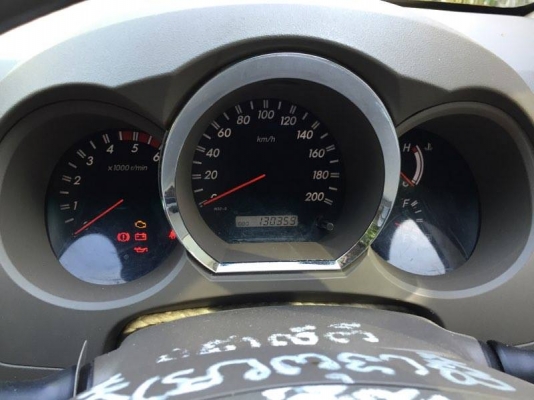 ขายรถบ้านแท้ๆเจ้าของขายเอง ขายรถบ้านแท้ๆเจ้าของขายเอง