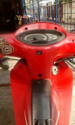 ยกเลิกประกาศ ยกเลิกประกาศ