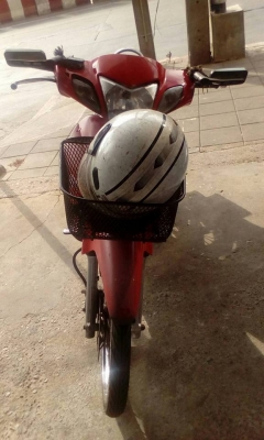 ยกเลิกประกาศ ยกเลิกประกาศ