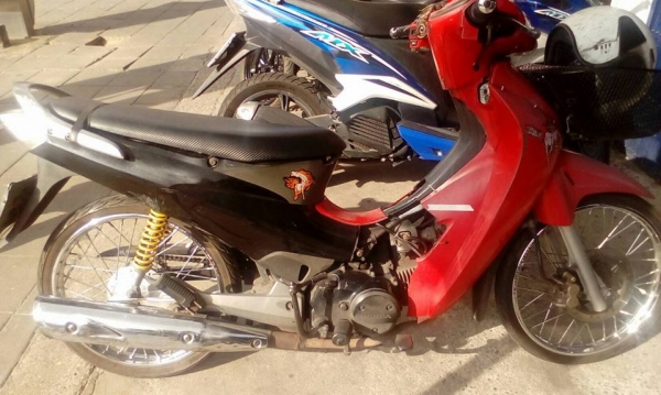 ยกเลิกประกาศ ยกเลิกประกาศ