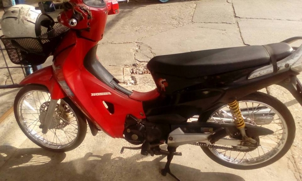 ยกเลิกประกาศ