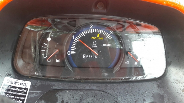 ขายคูโบต้า l3008dt (ตัวเปล่า)สวยเดิมๆทุกชิ้น ใช้งาน 217 ชัวโมง เล่มทะเบียนพร้อม