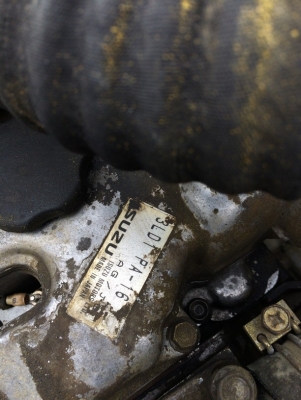 รถบด 3.2 ตัน Meiwa รุ่น MUC-401 ปี 1996 เครื่อง Isuzu 3LD1 นำเข้าจากญี่ปุ่นครับ