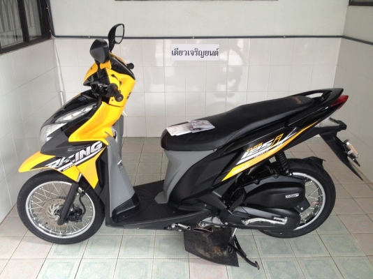 Click125i รองTop ลายใหม่ วิ่ง9000 ปลายปี57 (ของแถม 4 รายการ)
