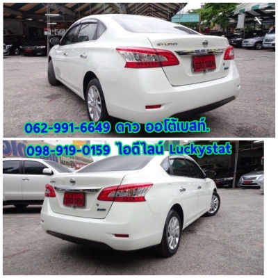 NISSAN SYLPHY 1.6L V เกียร์AT ปี2013 โทร 062-991-6649 ดาวออโต้เบสท์