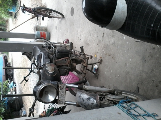 ขาย เอนฟิว โคลง