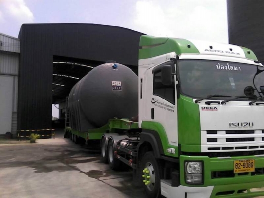 บจก.ตระการตายิ่งเจริญเทรลเลอร์