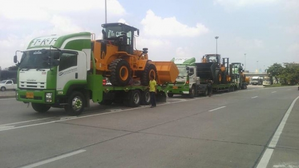 บจก.ตระการตายิ่งเจริญเทรลเลอร์