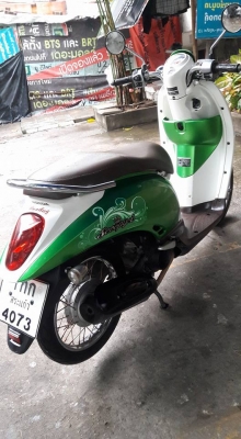 ขายลูกเดียว scoopy i หัวฉีด ปี2552 ราคาประหยัด