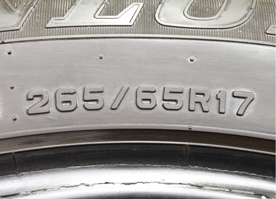 ยาง Dunlop 265 65 17 กลางปี15 ดอกเต็ม ราคาไม่แพง