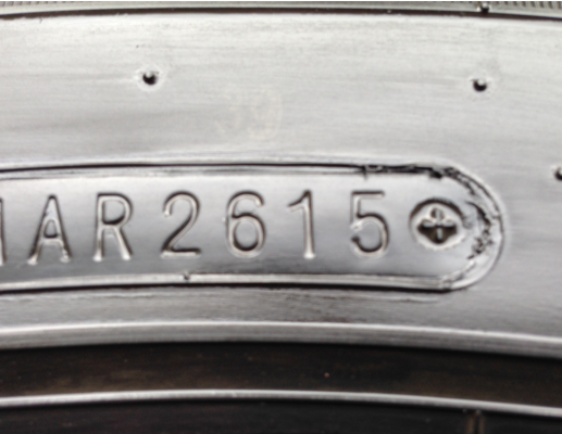 ยาง Dunlop 265 65 17 กลางปี15 ดอกเต็ม ราคาไม่แพง