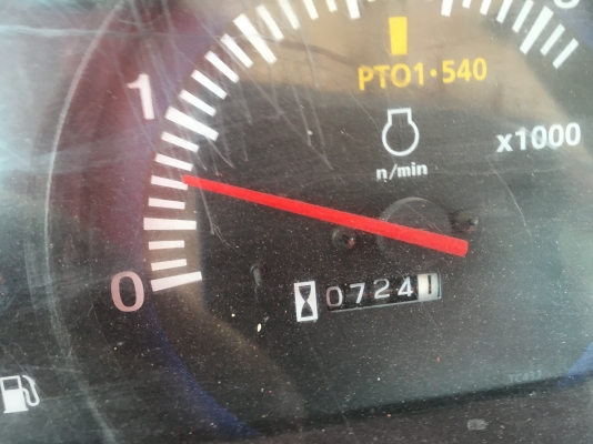 ขายรถไถคูโบต้า L4708SPราคา470000บาท  มีไบมีดและผาน7หนึ่งอันพร้อมใช้งานสายๆครับสนใจ โทร0813655997 อำพร พาเจริญ ต วังบัว อ คลองขลุง จ กำแพงเพชร