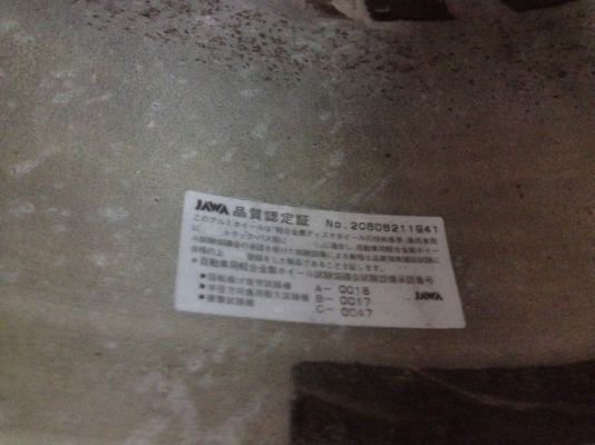 ล้อเเท้ BBS WISER 18หน้า8หลัง9อ๊อฟ38ล้อฟอสน้ำหนักเบาปัดเงามาใหม่ใสวิ้งๆ ล้อเเท้ BBS WISER 18หน้า8หลัง9อ๊อฟ38ล้อฟอสน้ำหนักเบาปัดเงามาใหม่ใสวิ้งๆ