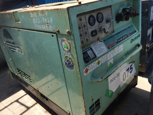 ปั้มลมแบบสกรู Denyo DIS-70SB SN: 3703058 ปี 2001 นำเข้าจากญี่ปุ่น ขายถูกครับ