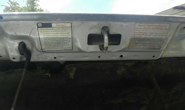 ขาย อีซูซุ แวน พร้อมใช้ เครื่องมังกรทอง ปี37พวงมาลัยเวอร์ แอร์ ขาย อีซูซุ แวน พร้อมใช้ เครื่องมังกรทอง ปี37พวงมาลัยเวอร์ แอร์