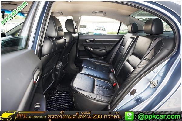 2008 HONDA CIVIC 1.8 E