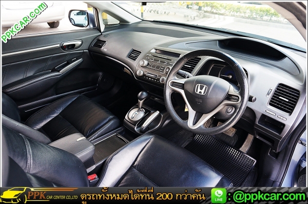 2008 HONDA CIVIC 1.8 E