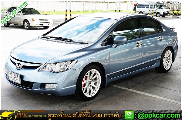 2008 HONDA CIVIC 1.8 E