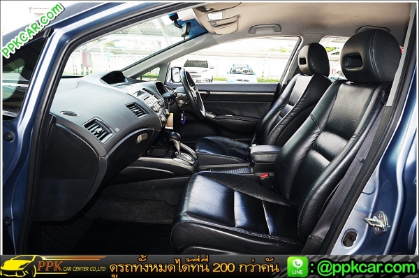 2008 HONDA CIVIC 1.8 E