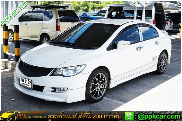 2007 HONDA CIVIC 2.0 EL